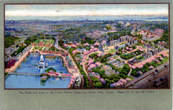 Aerial view of Ueno Park, during the Taisho Exhibition, 1914.