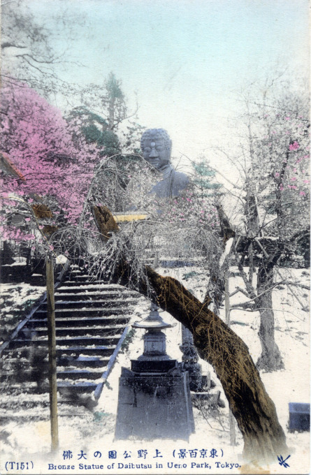 Daibutsu at Ueno Park, c. 1910.