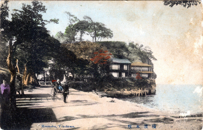 Honmoku, Yokohama, c. 1910.