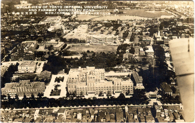 Whole View of Tokyo Imperial University and Faraway Shinobazu Pond, Tokyo, c. 1930.