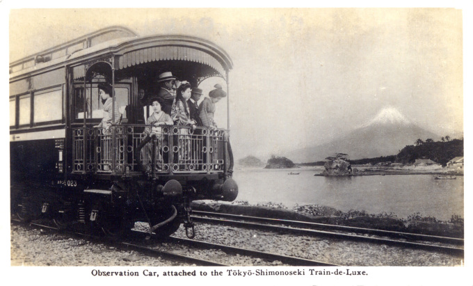 Class Maite 39 Passenger Carriage attached to the Tokyo-Shimonoseki Train-de-Luxe, 1930.