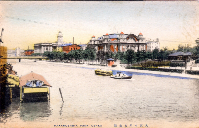 Nakanoshima Park, Osaka, c. 1910.