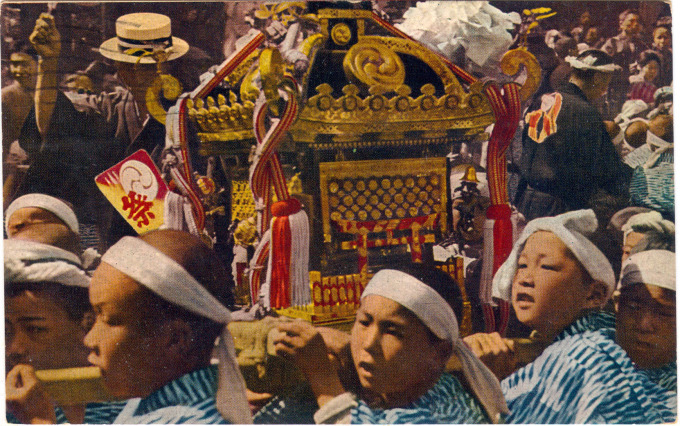 Mokishi (portable shrine), c. 1950.