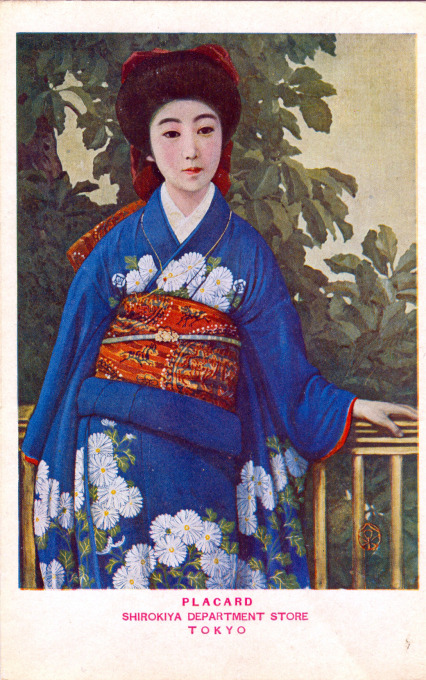 Advertising postcard. Shirokiya department store, c. 1910.