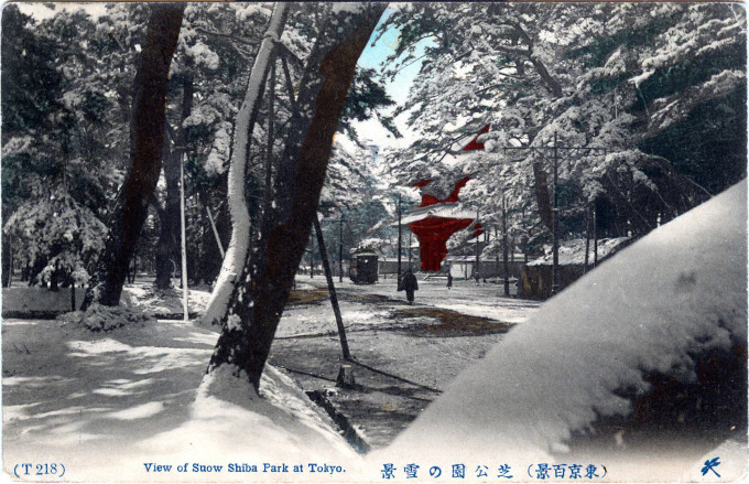Zojoji Temple in winter, c. 1910.