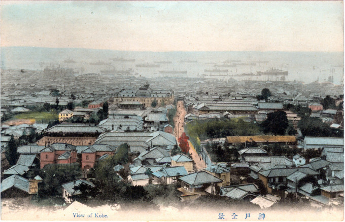 View of Kobe and Kobe harbor, c. 1910.