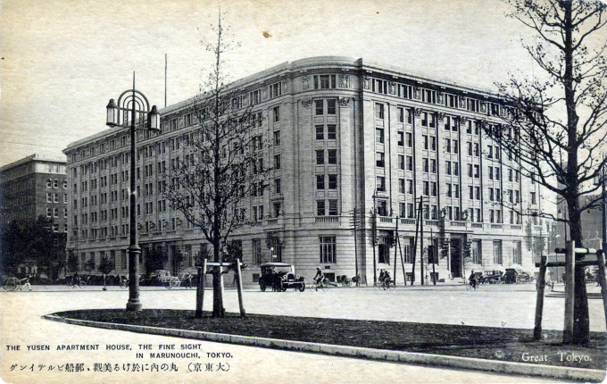 Yusen Building, Marunouchi, c. 1930.