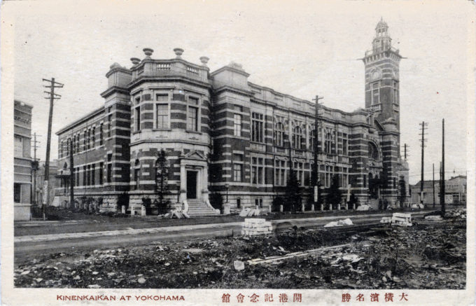 Kinenkaikan ("Jack's Tower"), Yokohama, c. 1917, during its construction.