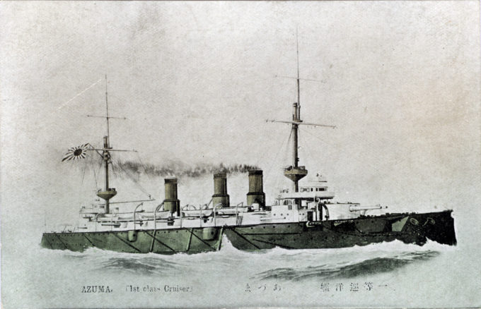 Azuma, cruiser, IJN, c. 1910.
