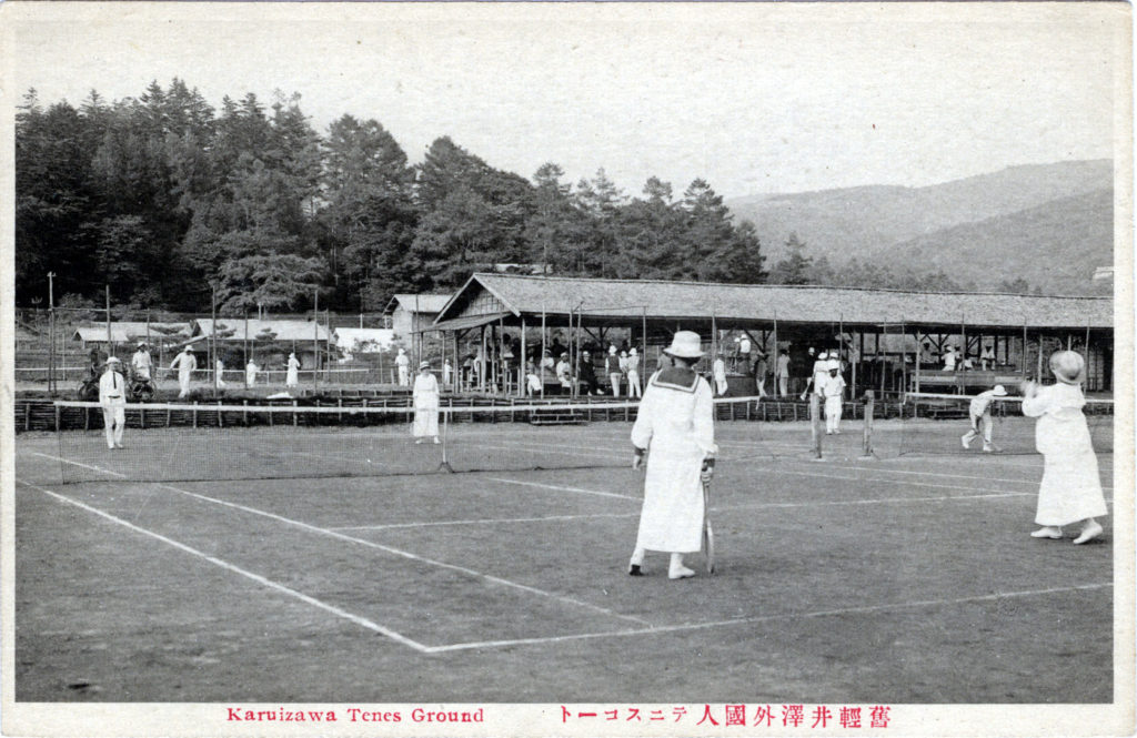A history of tennis in Japan, c. 1920.  Old TokyoOld Tokyo