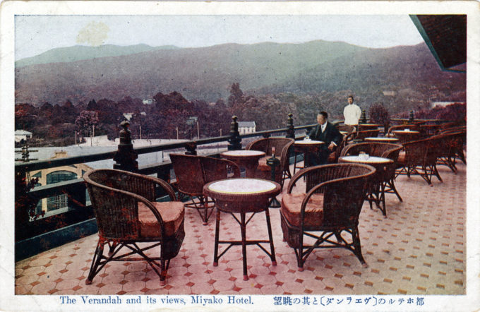 Veranda, Miyako Hotel, Kyoto, c. 1920.