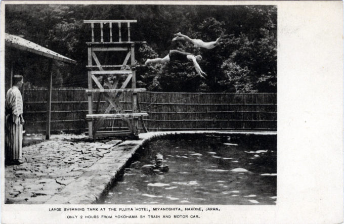 Swimming pool, Fujiya Miyanoshita Hotel, Hakone, c. 1930.