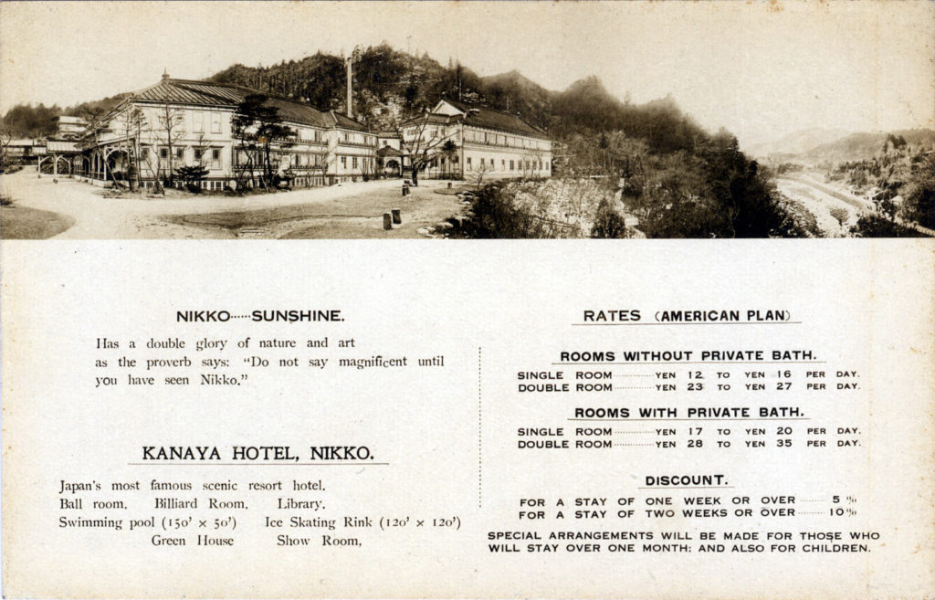 Kanaya Hotel, Nikko, c. 1920.
