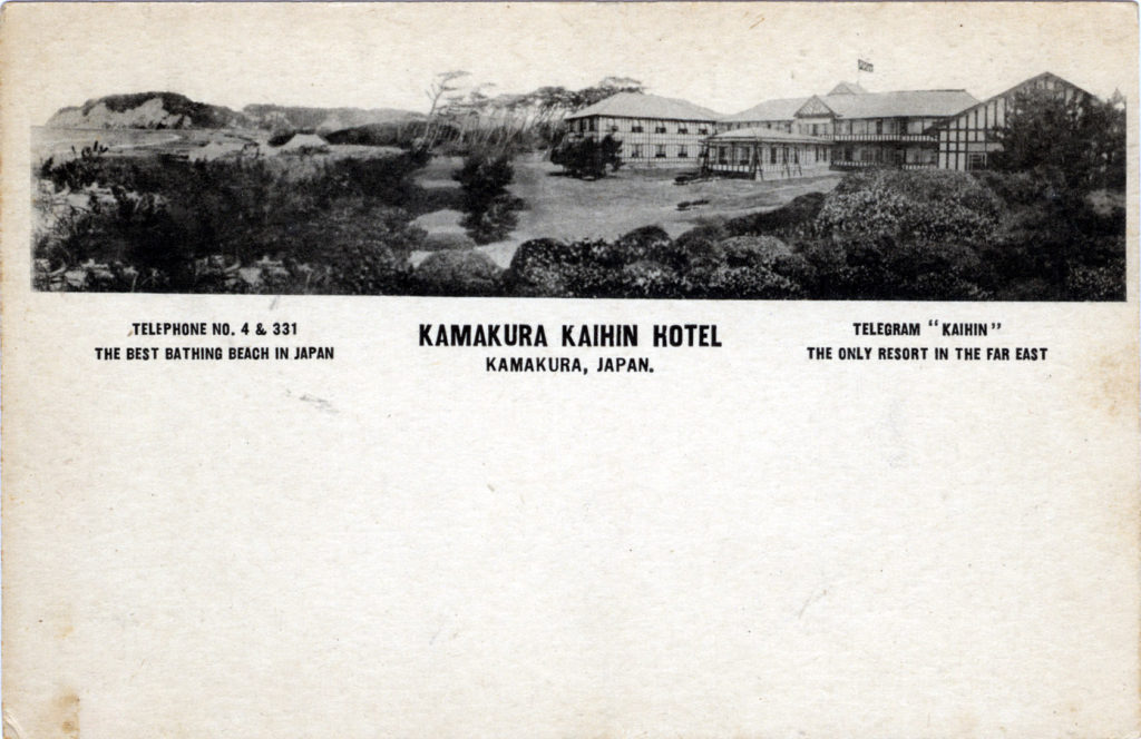 Kamakura Kaihin Hotel, Kamakura, c. 1910.
