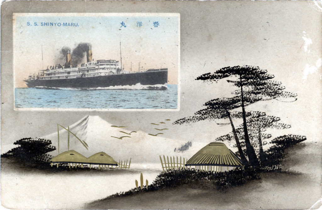 S.S. Shinyo Maru, c. 1920.