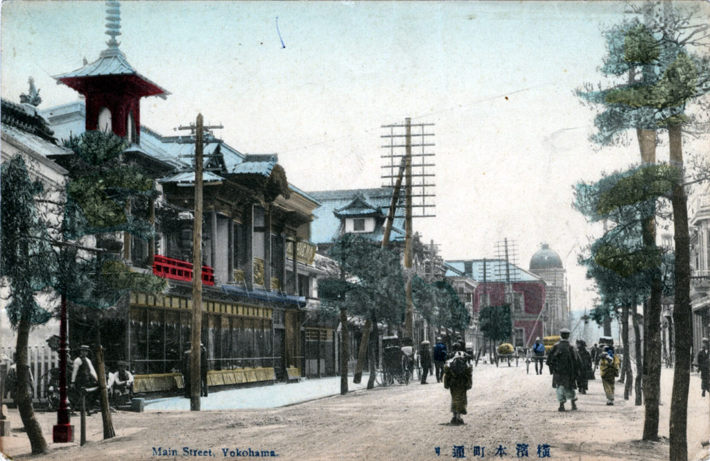 Samurai Shokai (left), Yokohama, c. 1910.