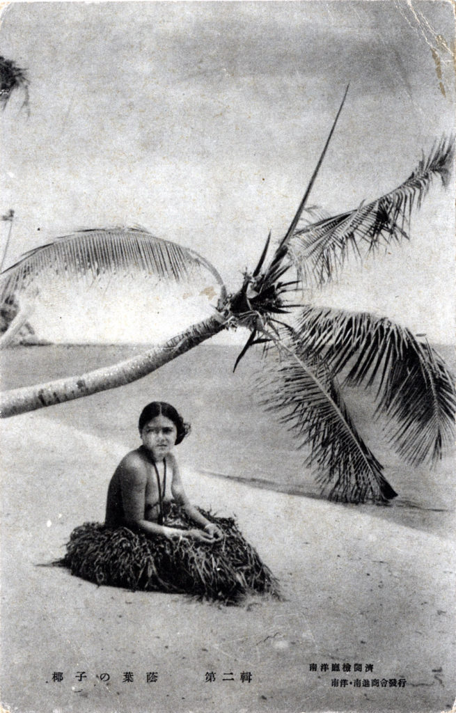 South Pacific Mandates (Japan), c. 1930. Old TokyoOld Tokyo