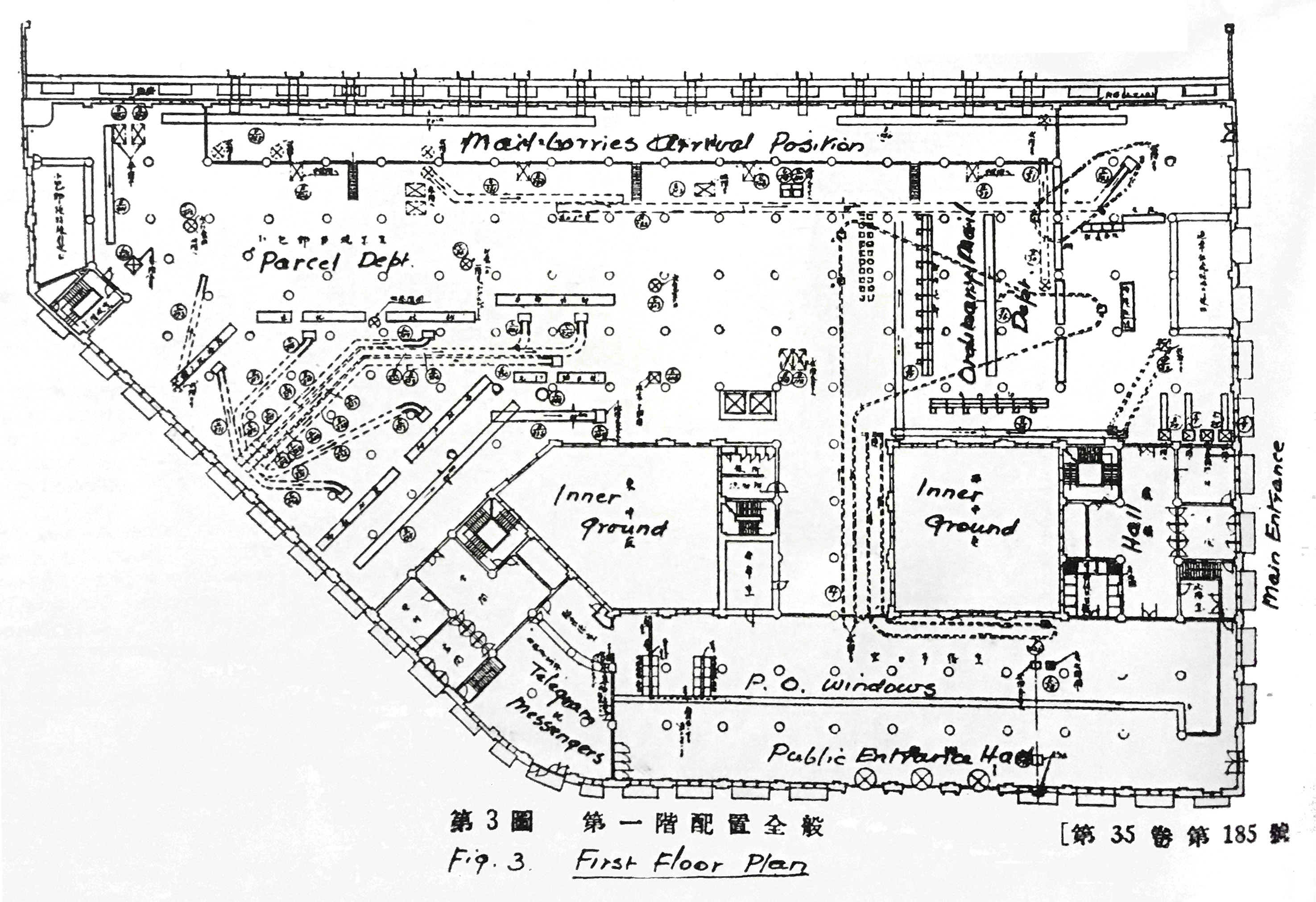 Tokyo Central Post Office First Floor Plan 1934 Old Tokyo