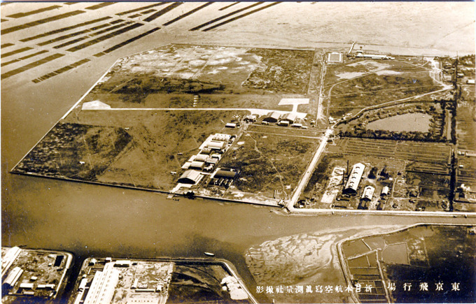Haneda Airfield, c. 1930.