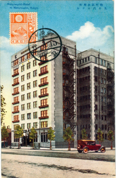 Marunouchi Hotel, c. 1930.