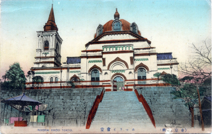 Nikolai Cathedral, Ochanomizu, c. 1920.