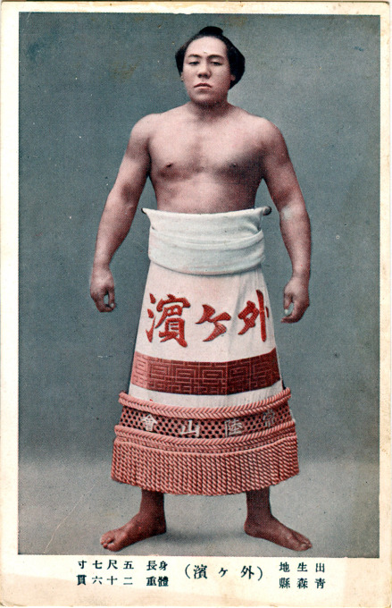 Sumo wrestler Sotogahama Yataro, c. 1920, who wrestled from 1916-1934.