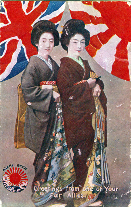 Asahi Beer, Anglo-Japanese Alliance advertising postcard, c. 1910