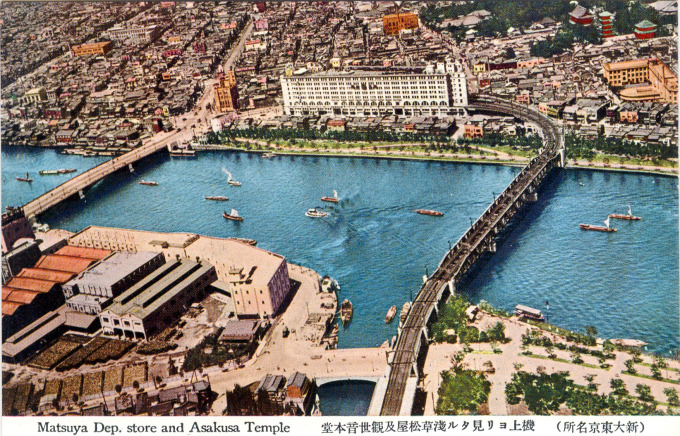 matsuya-asakusa-aerial