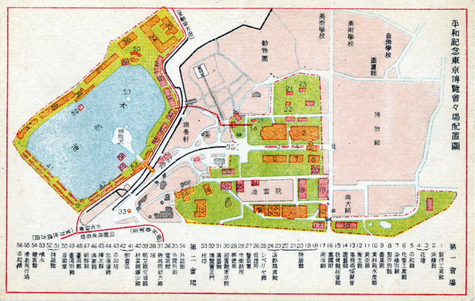 Map of Ueno Park and Shinobazu Pond (left), c. 1910.