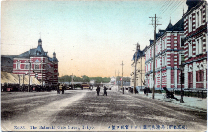 babasaki-street-palace-early-tinted
