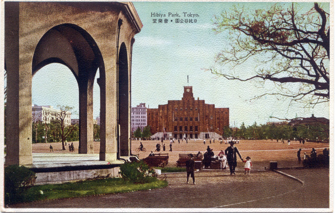 Hibiya Public Hall, c. 1930.