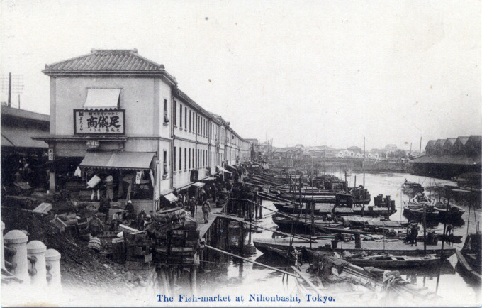 The Fish-market at Nihonbashi, Tokyo, c. 1910.