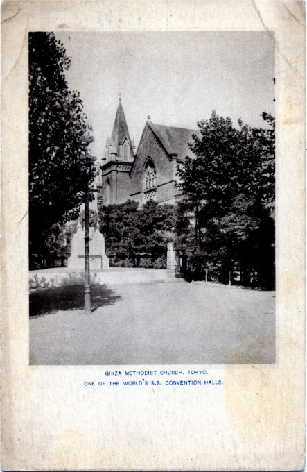 Ginza Tokyo Methodist Church, c. 1915.