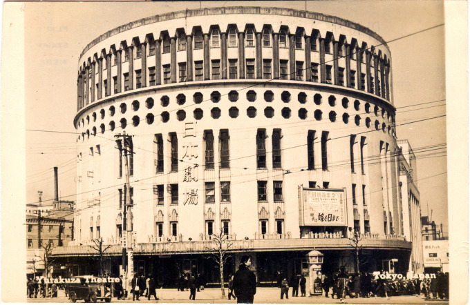 Nichigeki Theater, c. 1950.