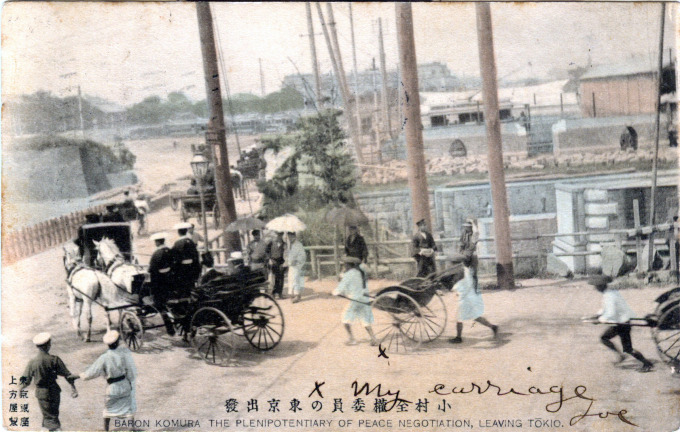 Baron Komura, the plenipotentiary of peace negotiation, leaving Tokio, 1905.