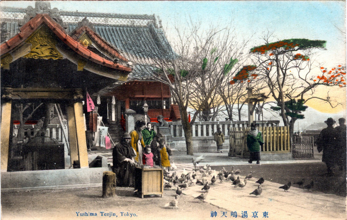 Yushima Tenjin Temple, Tokyo, c. 1910.