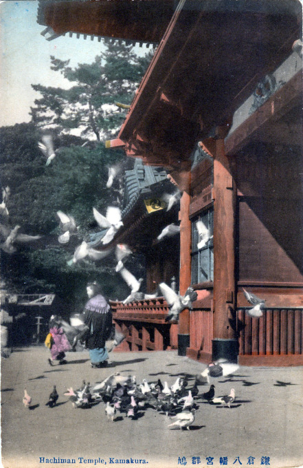 Hachiman Temple, Kamakura, c. 1910.