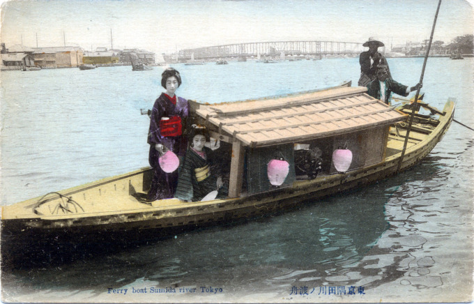 Sumida ferry boat, c. 1911.