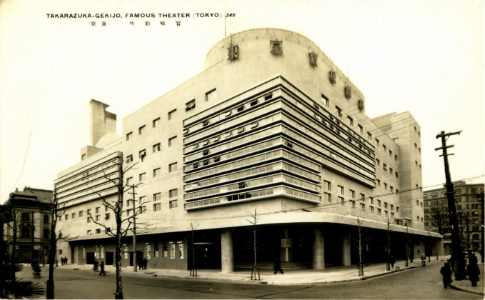 The Takarazuka Theater, c. 1940.
