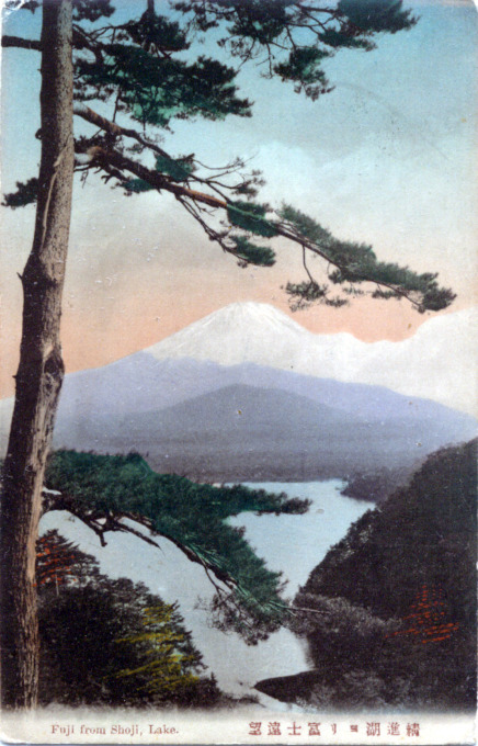 Fuji from Lake Shoji, c. 1910.