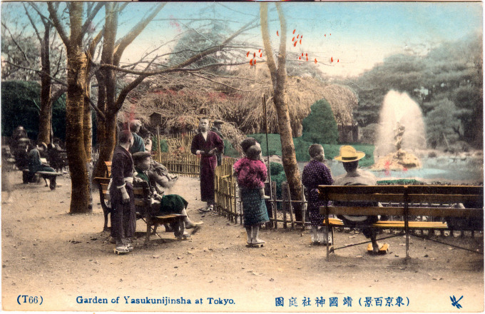 Garden of Yasukunijinsha, Tokyo, c. 1910.