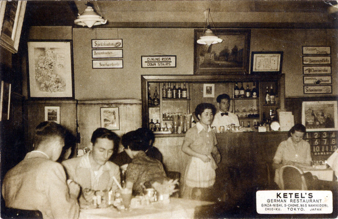 Ketel Restaurant, Ginza, c. 1935.
