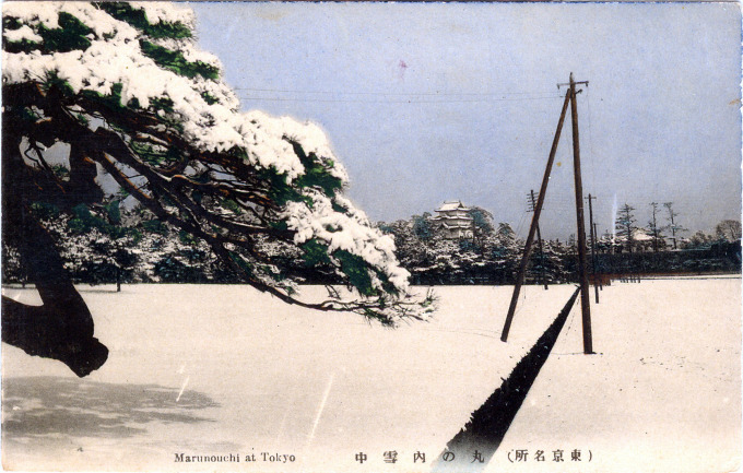 Marunouchi at Tokyo, c. 1910.