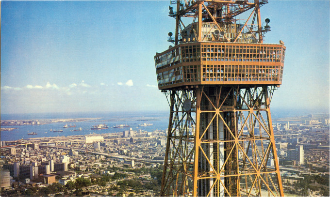Tokyo Tower and Tokyo Bay, c. 1970.