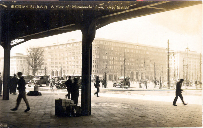 Evocative image of the Marunouchi Building, c. 1925, from Tokyo Station's south entrance.