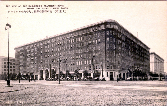 The view of the Marunouchi apartment house before the Tokyo Station, c. 1925.