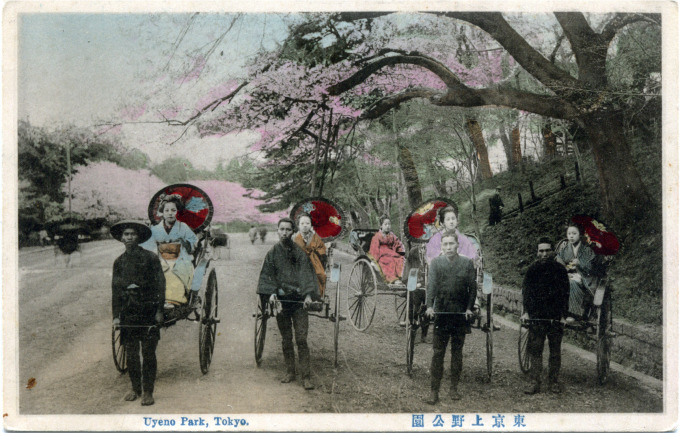 Jinrikisha at Ueno Park, c. 1910.