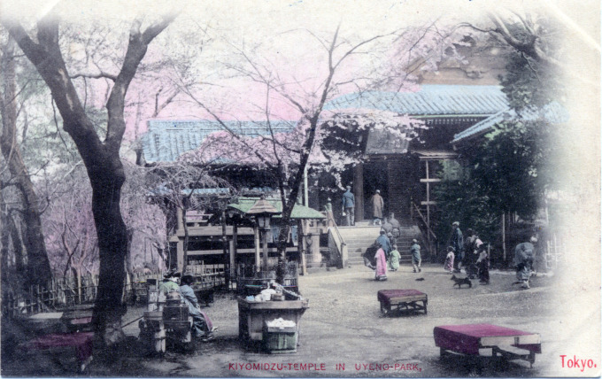 Kiyomizu Temple, Ueno, c. 1910.