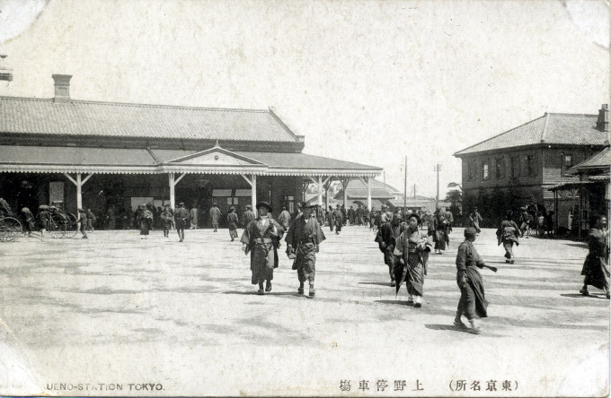 Ueno Station, c. 1910.