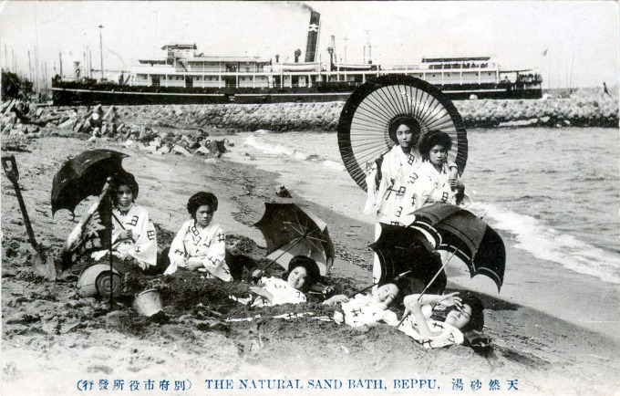 The Natural Sand Bath, Beppu, c. 1930.